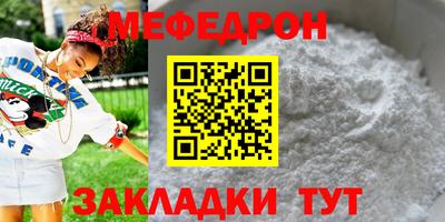 прущая мука Жуковский