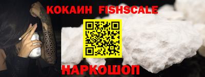 прущая мука Жуковский