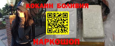 мефедрон мука Заводоуковск