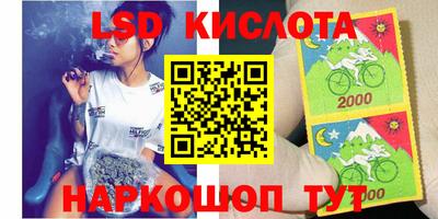 прущая мука Жуковский