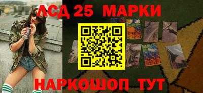 мдма Заволжье