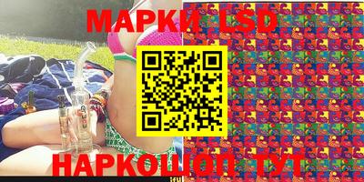 прущая мука Жуковский