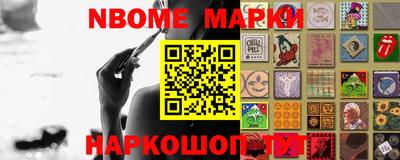 прущая мука Жуковский