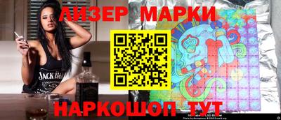 мефедрон мука Заводоуковск