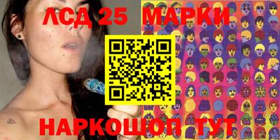 мдма Заволжье