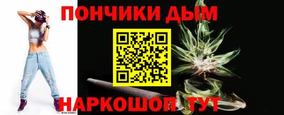 прущая мука Жуковский