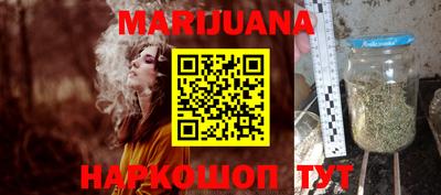 мефедрон мука Заводоуковск