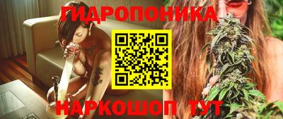 мефедрон мука Заводоуковск