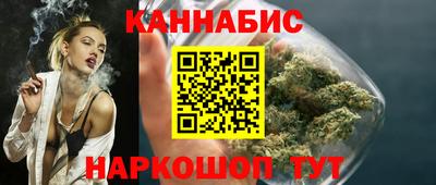 прущая мука Жуковский