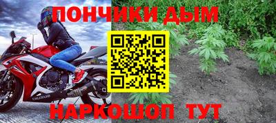 прущая мука Жуковский