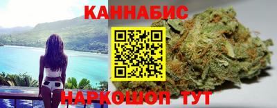 прущая мука Жуковский