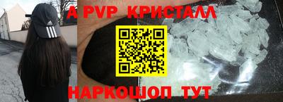 прущая мука Жуковский