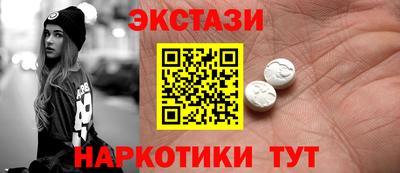 прущая мука Жуковский