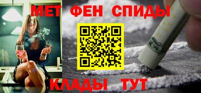 прущая мука Жуковский
