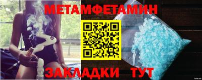 прущая мука Жуковский