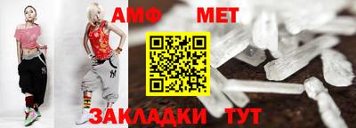 прущая мука Жуковский