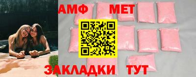 прущая мука Жуковский