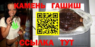 мефедрон мука Заводоуковск