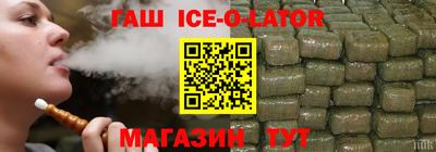 мдма Заволжье