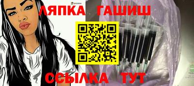 мдма Заволжье