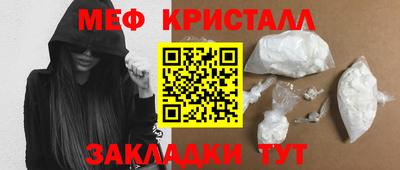 прущая мука Жуковский